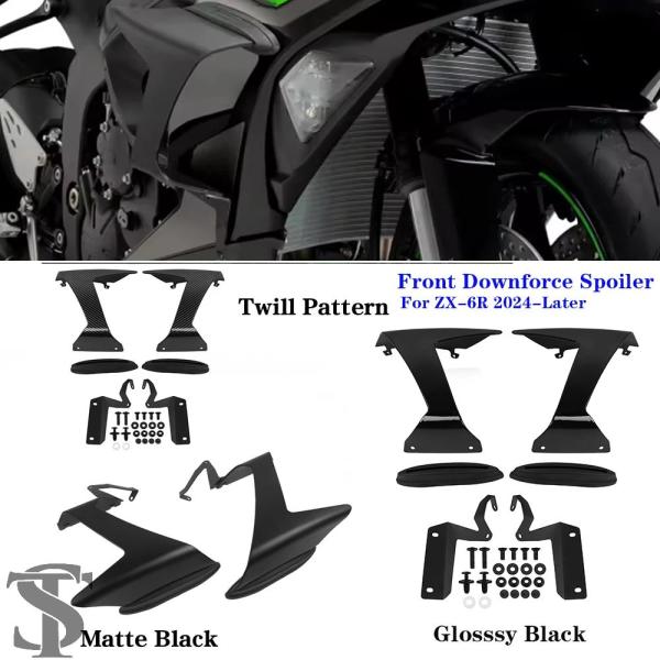 並行輸入品】カワサキニンジャ ZX6R ZX-6R ZX 6R 2024-2025 フロント