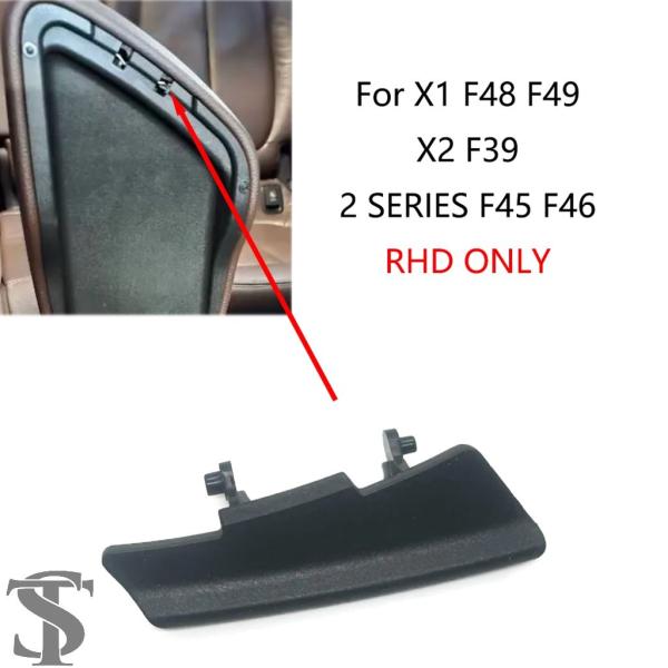 並行輸入品 右ハンドル用 アームレストロックコンソールボックスラッチクリップ BMW 2 シリーズツーリング F45 F46 X1 F48 F49 X2 F39