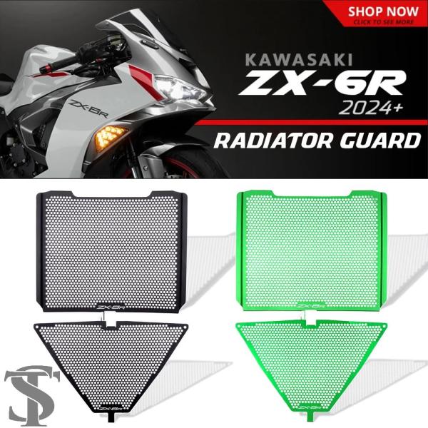 並行輸入品】ZX-6R 2024 ラジエーターガードバイクアクセサリー