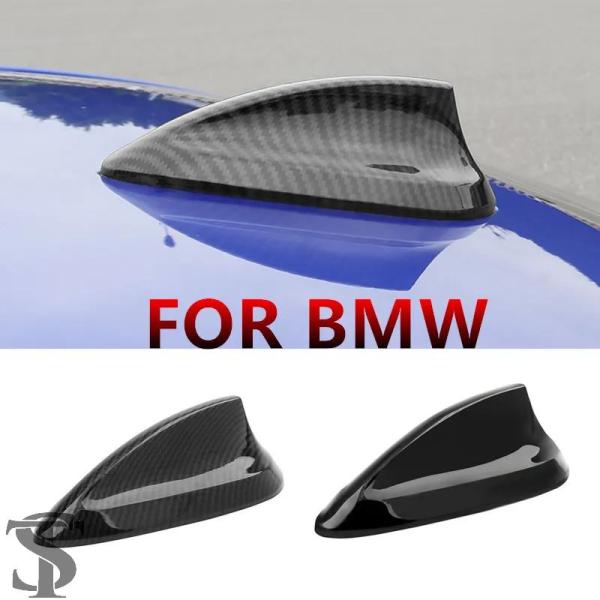 並行輸入品 ふひれアンテナカバー ABS アンテナ装飾カバー BMW 1 2 3 4 6 7 シリーズ X1 X2 X3 X4 X5 X6 F34G22G32F