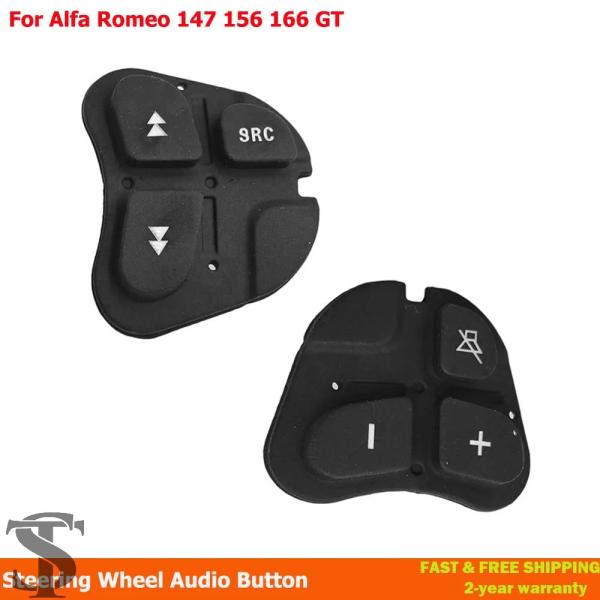 並行輸入品 アルファロメオ 147 156 166 GTカー適合 多機能プッシュラバーステアリングホイールオーディオボタン