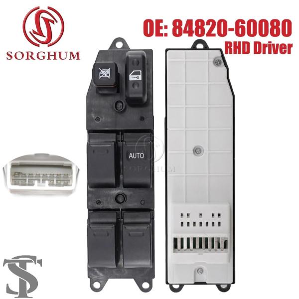 並行輸入品 右ハンドル用 84820-60080 コントロールリフター パワー