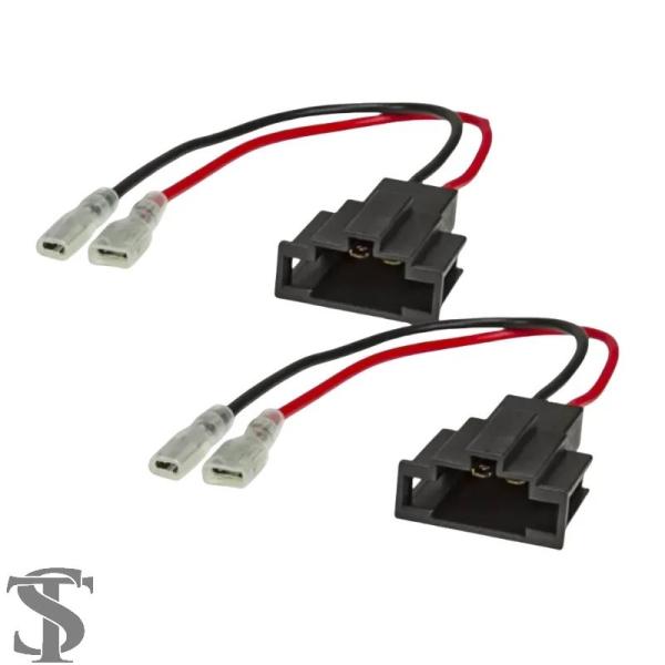 並行輸入品  アウディ A1 A3 A4 A5 A6 A7 A8 Q2 Q3 Q5 Q7 TT R8用スピーカーアダプタープラグ2個ケーブルハーネス