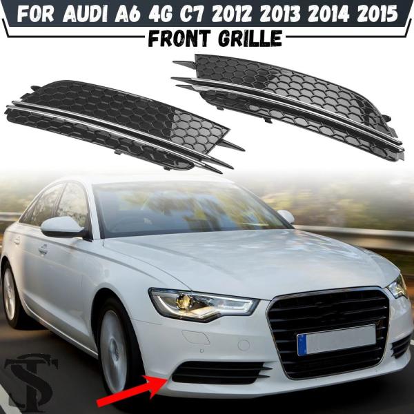 並行輸入品  車用フロントフォグランプグリルカバートリム アウディ A6 4G C7 2012 2013 2014 2015 ハニカムフォグランプグリル 4G0