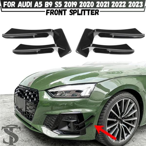 並行輸入品  アウディ A5 B9 スポーツバック クーペ カブリオレ S5 2019-2023 用 フロントバンパー エアベントブレードトリム フォグランプ 