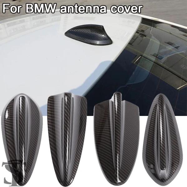 並行輸入品 ふひれアンテナカバー BMW 3 シリーズ 2 シリーズ/4 シリーズ M2/3/4 新 5 シリーズ G20 G12 G30 カーボンふひれアンテ