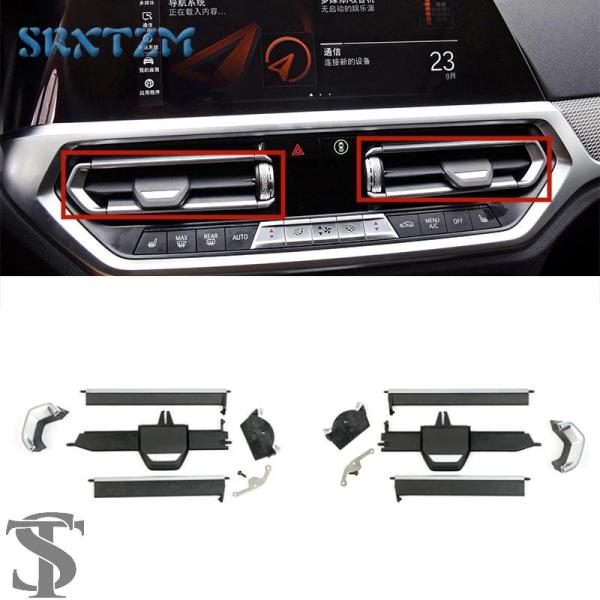 並行輸入品 BMW 2 3 4 Z4 X3 X4 F40 F44 G20 G26 G28 G29 G01 G02用