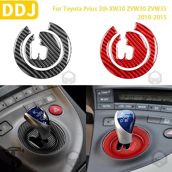 並行輸入品 トヨタ プリウス XW30 ZVW30 ZVW35 2010-2015用