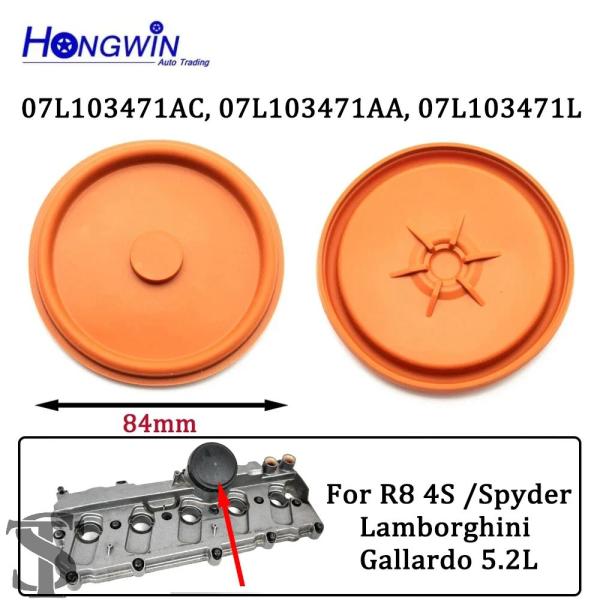 並行輸入品 07L103471AC 07L103471AA 07L103471L オイルセパレーターエンジンバルブカバー膜アウディ R8/スパイダーランボルギー