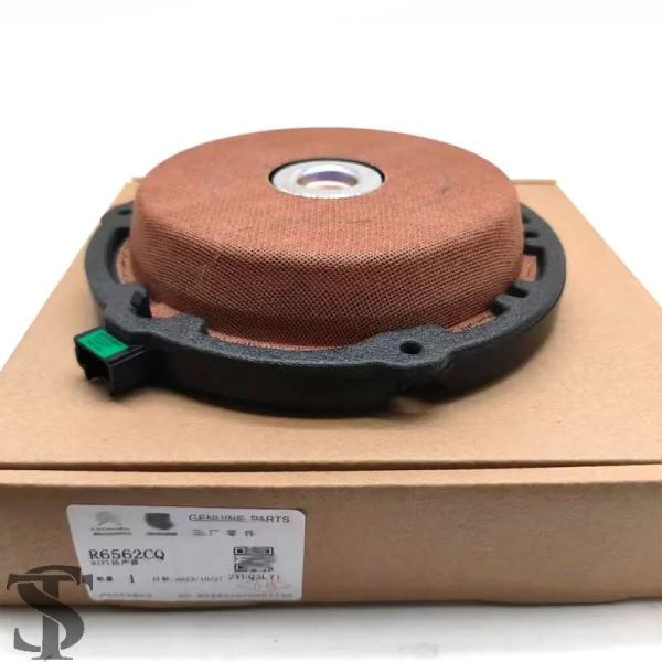 並行輸入品】6562CQ 9665831480 カーアクセサリー低音ドアスピーカー