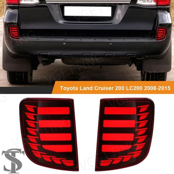 並行輸入品 トヨタランドクルーザー LC200 2008-2015 LED リアバンパーリフレクターハザードブレーキライトウィンカーフォグランプカーアクセサリー