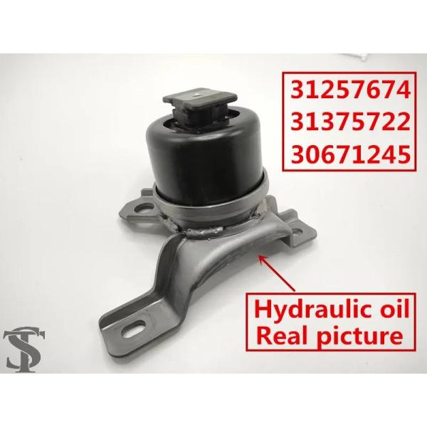 並行輸入品 オイル充填エンジンモーターボルボ S80 S60 XC70 XC60 V60 31257674 31375722 30671245 サポートマウント