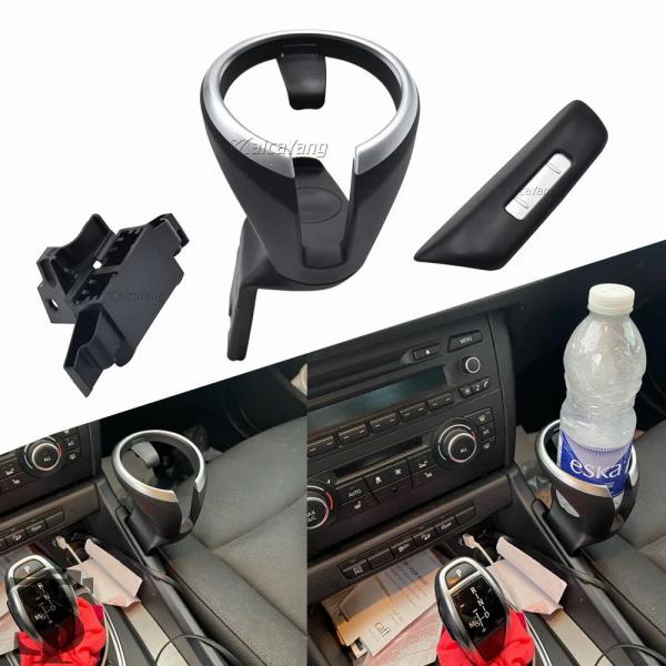 並行輸入品 カーアクセサリーフロントカップドリンクホルダー電話ホルダーオーガナイザー BMW 1 シリーズ M 2011 ベースクーペ 2 ドア X1 5116