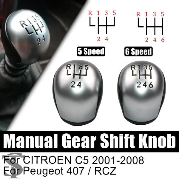 並行輸入品 ギアシフトノブ 5 6 スピードマニュアル交換シトロエン C5