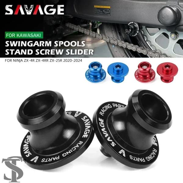 並行輸入品 ZX4R ZX25R スイングアームスプールスライダーカワサキ
