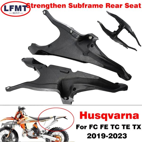 ハスクバーナ TC TX TE FC FX FE 150 250 350 450 2019-2023 バイク強化サブフレームリアサポートフレーム心押し台マウント