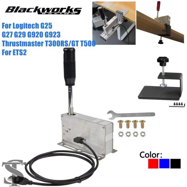 並行輸入品】PC USB レーシングゲームシーケンシャルシフター H