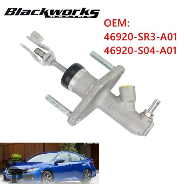 並行輸入品 46920-SR3-A01 46920-S04-A01 クラッチブレーキマスター