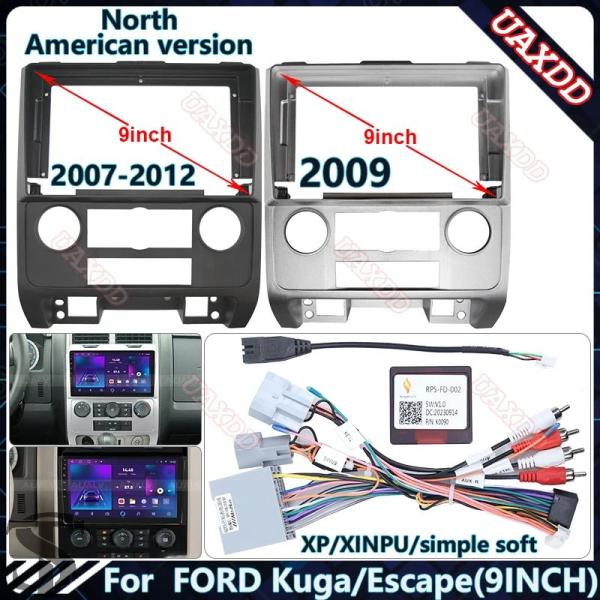 並行輸入品 フォード 2007-2012 クーガエスケープ 9 インチカーラジオ ステレオオーディオ画面マルチメディアビデオナビゲーションケーブルハーネスフレー