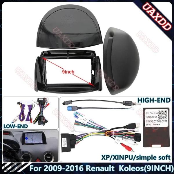 並行輸入品 2009-2016 ルノーコレオス 9 インチ DVD ラジオ ホストスピーカーデコーダ MP3 MP5 筋膜オーディオマルチメディア筋膜フレーム