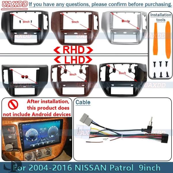 並行輸入品 日産 2004-2016 パトロール 9 インチラジオ ステレオフレームパネル筋膜ダッシュボード MP5 CD スクリーンビデオケーブルハーネスナビゲーション