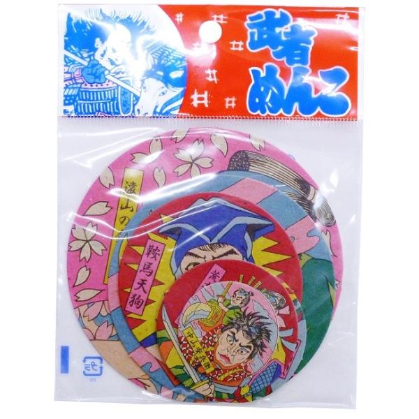 ҂߂񂱊ی^uP45~(ō)×50v