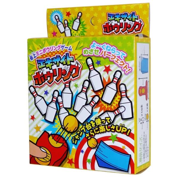 エキサイトボウリング エキサイトボウリング「単価95円(税込)×12個」P2 : おもちゃ問屋