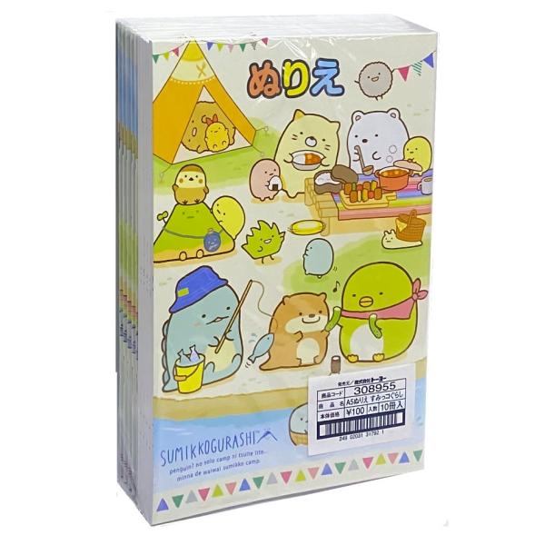 ݂R炵@`Tʂ肦uP83~(ō)×10v