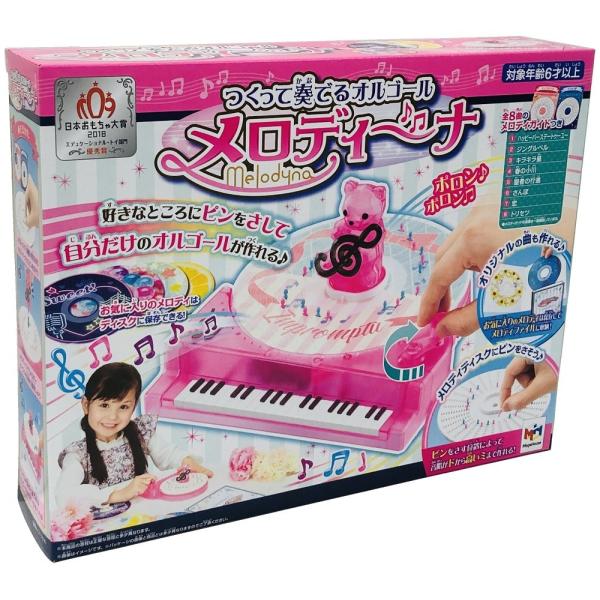 メガハウス つくって奏でるオルゴール メロディーナ 知育玩具 価格比較 価格 Com