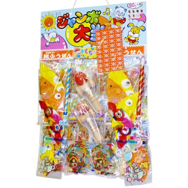 Zbg@ʎD80t܂8(䎆t)P7