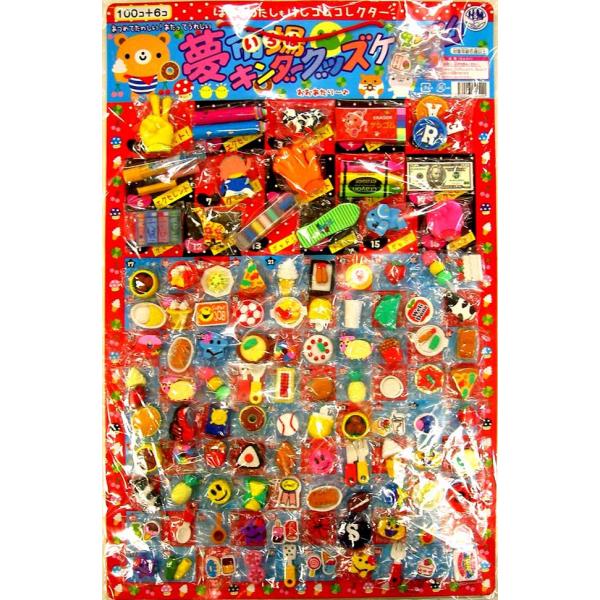 Zbg@sꂯށ@RN^[@100t{6@P7@