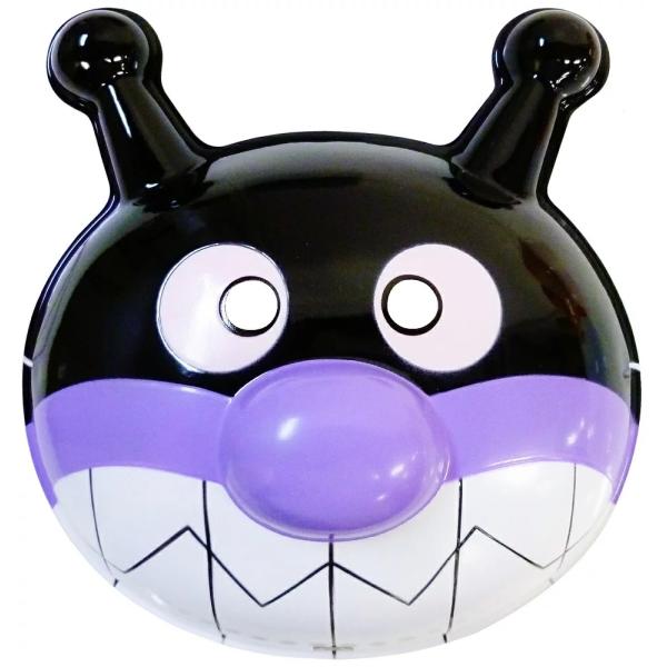 おめん バイキンマン Mask P7 : おもちゃ問屋 人形の桃秀 - 通販