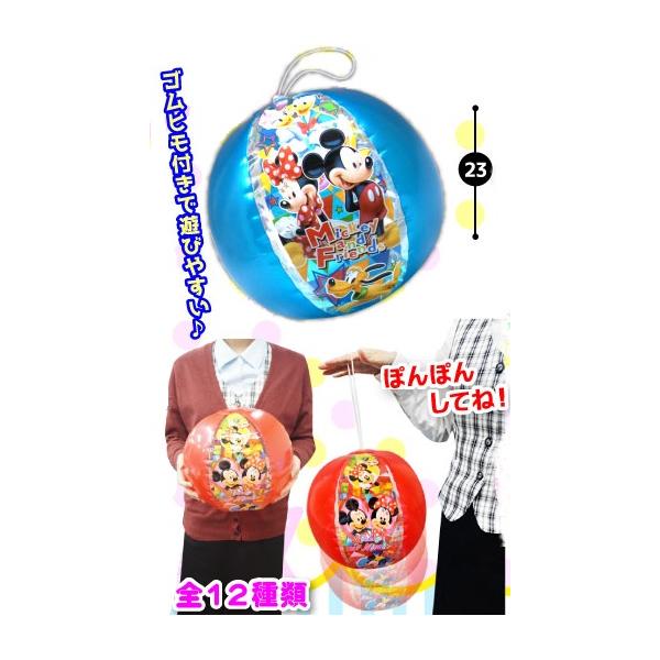 ディズニー ビーチボールの人気商品 通販 価格比較 価格 Com