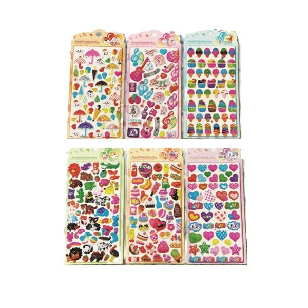 ぷっくり3Dステッカー【単価50円(税込)×25個】P1
