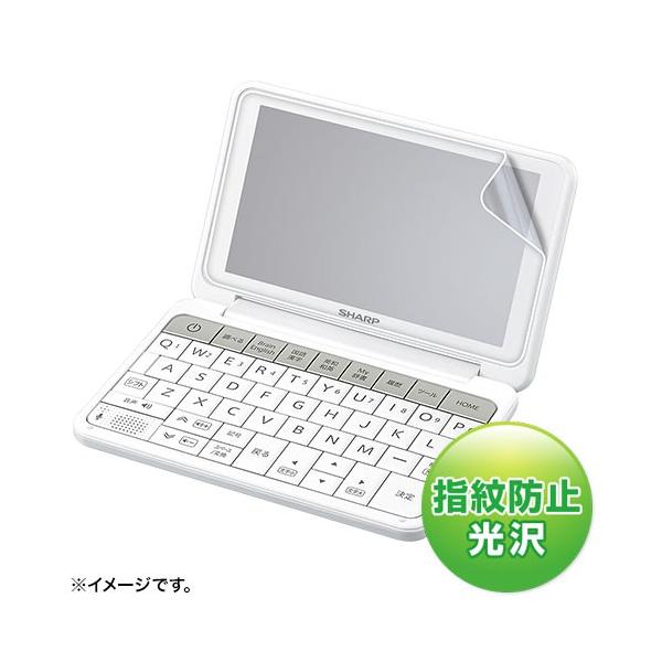 �T�����T�v���C SHARPBrainPW-SJ4,SH4,SB4,SA4�p�t���ی�w��h�~����t�B���� PDA-EDF522KFP