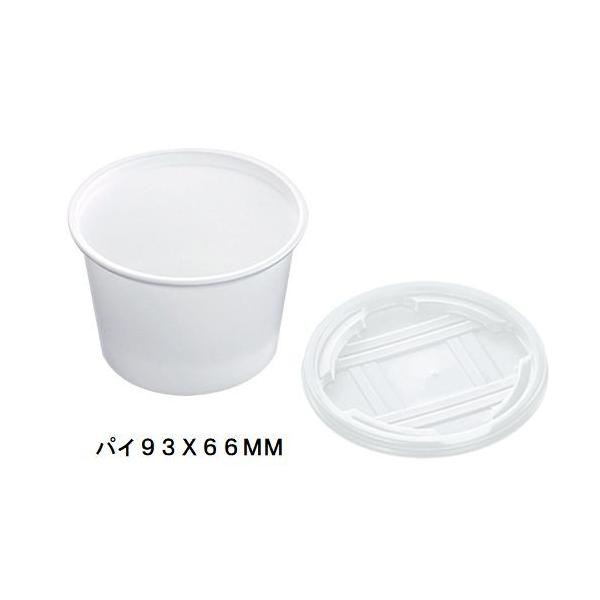 マルチカップ CFカップ95-270(口径93×66)100枚入(耐熱80℃) :Y003341-47:包装容器と消耗品の店 とうちゅう - 通販 - Yahoo!ショッピング マルチカップ CFカップ95-270(口径93×66)100枚入(耐熱80℃) :Y003341-47:包装容器と消耗品の店 とうちゅう - 通販 - Yahoo!ショッピング