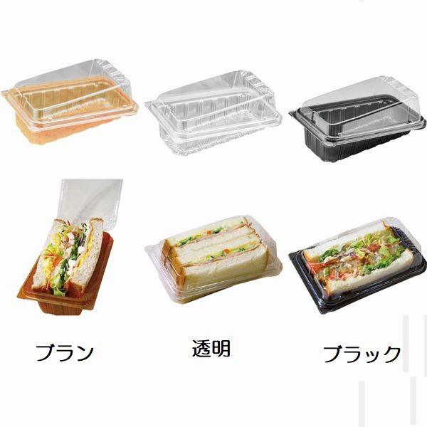 ■立ててディスプレイできるので売り場でのアピール力も抜群■食パン2分の1カットサイズ用のサンドウィッチケース■斜めカットの蓋でボリュームのあるサンドウィッチでも引っかからずに開閉でます【メーカー】スミ（株）【本体規格】幅99×奥行168×本...