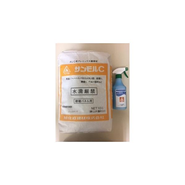 サンモルc Alc用プレミックス補修材 10リットル ａｋ補修用シーラー 旭化成建材 Alc補修用 Buyee Buyee 日本の通販商品 オークションの代理入札 代理購入