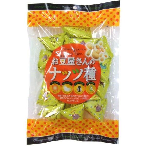お豆さん様　用 お豆屋さんのナッツ種（個包装紙込 100g） 4種類の味が一度に