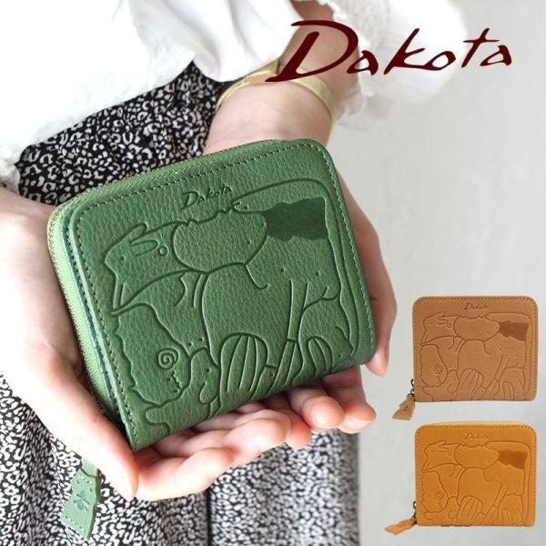 _R^ ܂z Aj}[ Dakota 0030190 Eht@Xi[ fB[X ~jz RpNg {v U[ Ki akz015