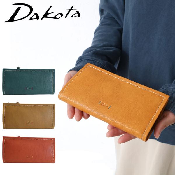 新品ダコタDakota牛革財布アンティーク調 Dakota 二つ折り財布 ダコタ リードクラシック 馬蹄型 牛革 春
