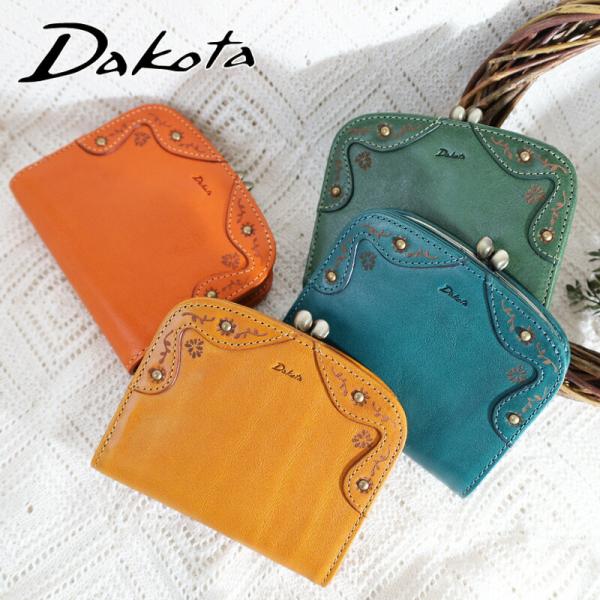 touzaiyamakaban_0031601