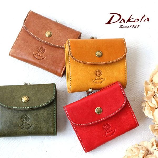 mxeBt _R^ ܂z RbW Dakota 0036441 Vi0030941 ~jz ܌ Kt fB[X uh {v akz015