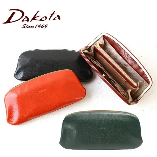 DAKOTA 正規品ピチカート 小銭入れ 付き長財布▪️新品未使用 Dakota（ダコタ） 最大P51％ 限定ギフト付 がま口 長財布 小銭入れ付
