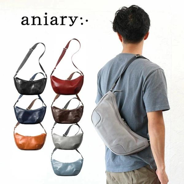 最大12 還元 アニアリ Aniary Al ショルダー アニアリー アンティークレザー ショルダーバッグ 01 レディース メンズ レザー 本革 革 正規品 Buyee 日本代购平台 产品购物网站大全 Buyee一站式代购 Bot Online