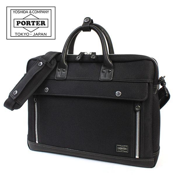 PORTER ポーターエルダービジネスバッグブリーフケースA4