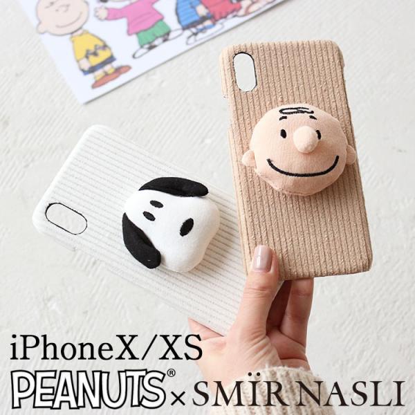 SNOOPY - SMIRNASLI SNOOPYコラボ iPhoneケース新品未使用 SNOOPY - SMIRNASLI SNOOPYコラボ iPhoneケース新品未使用の通販