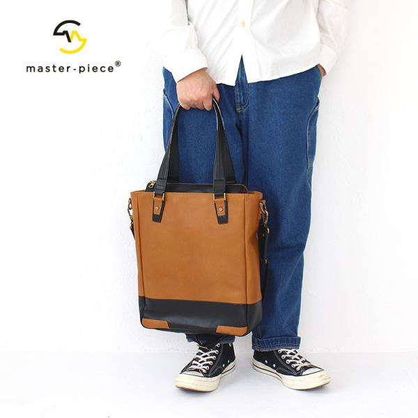 Master-piece Liquid PVC ビニールトートバッグ 楽天市場】【中古】MASTER-PIECE マスターピース Liquid PVC