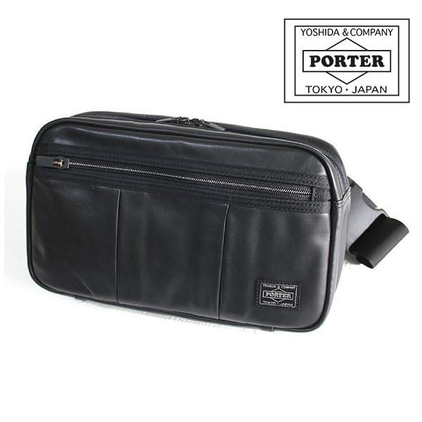 PORTER ポーター アルーフ ウエストバッグ 023-03761 吉田カバン