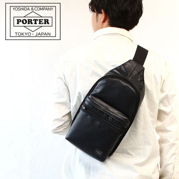 PORTER/ポーター/アルーフ/スリングショルダーバッグ/黒/オールレザー PORTER ポーター アルーフ スリングショルダーバッグ 023-03799